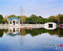 华新公园北岙Merkeland教授创全员进球的简单介绍