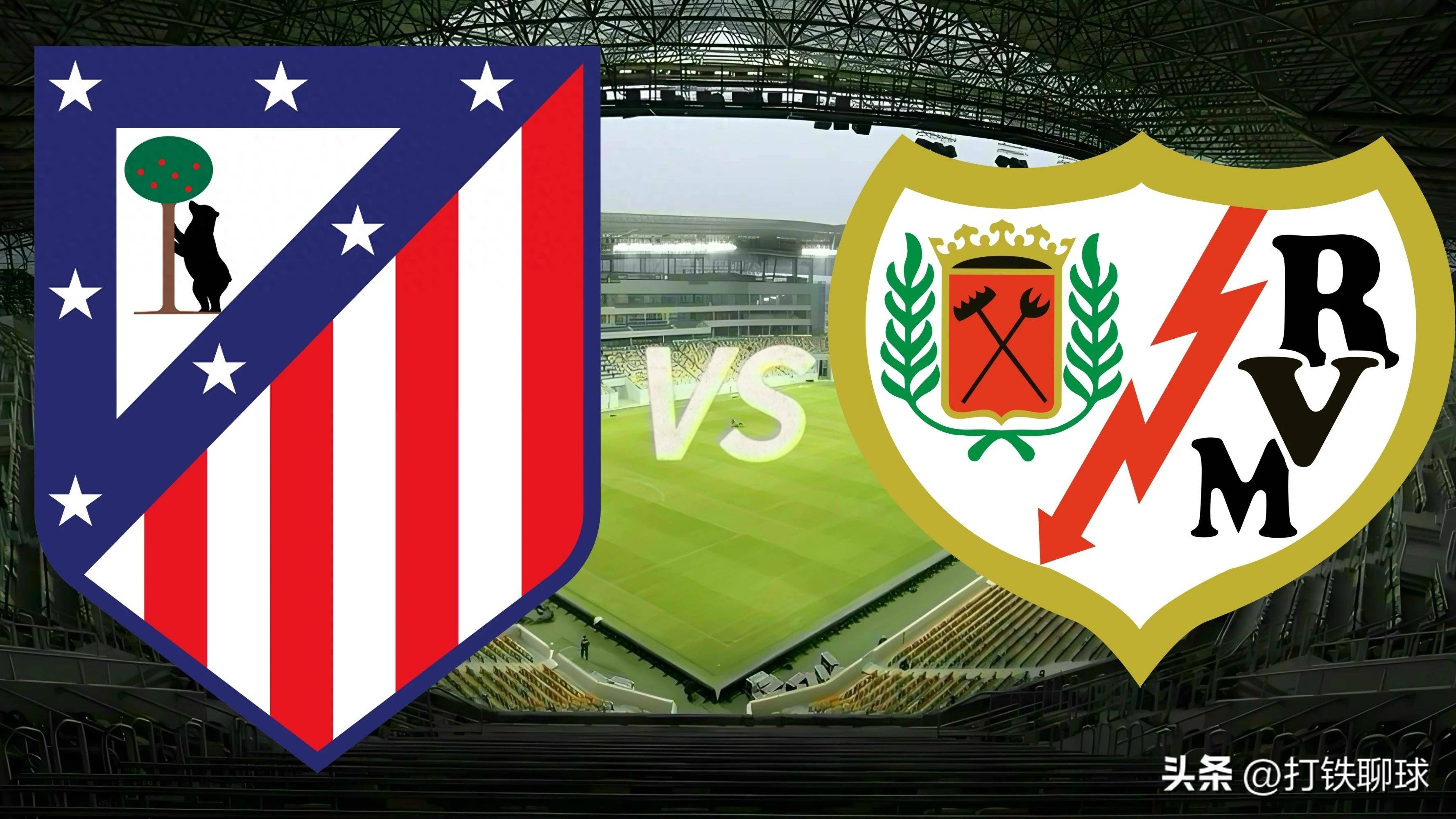 马竞防守稳固，晋级希望渺茫的简单介绍