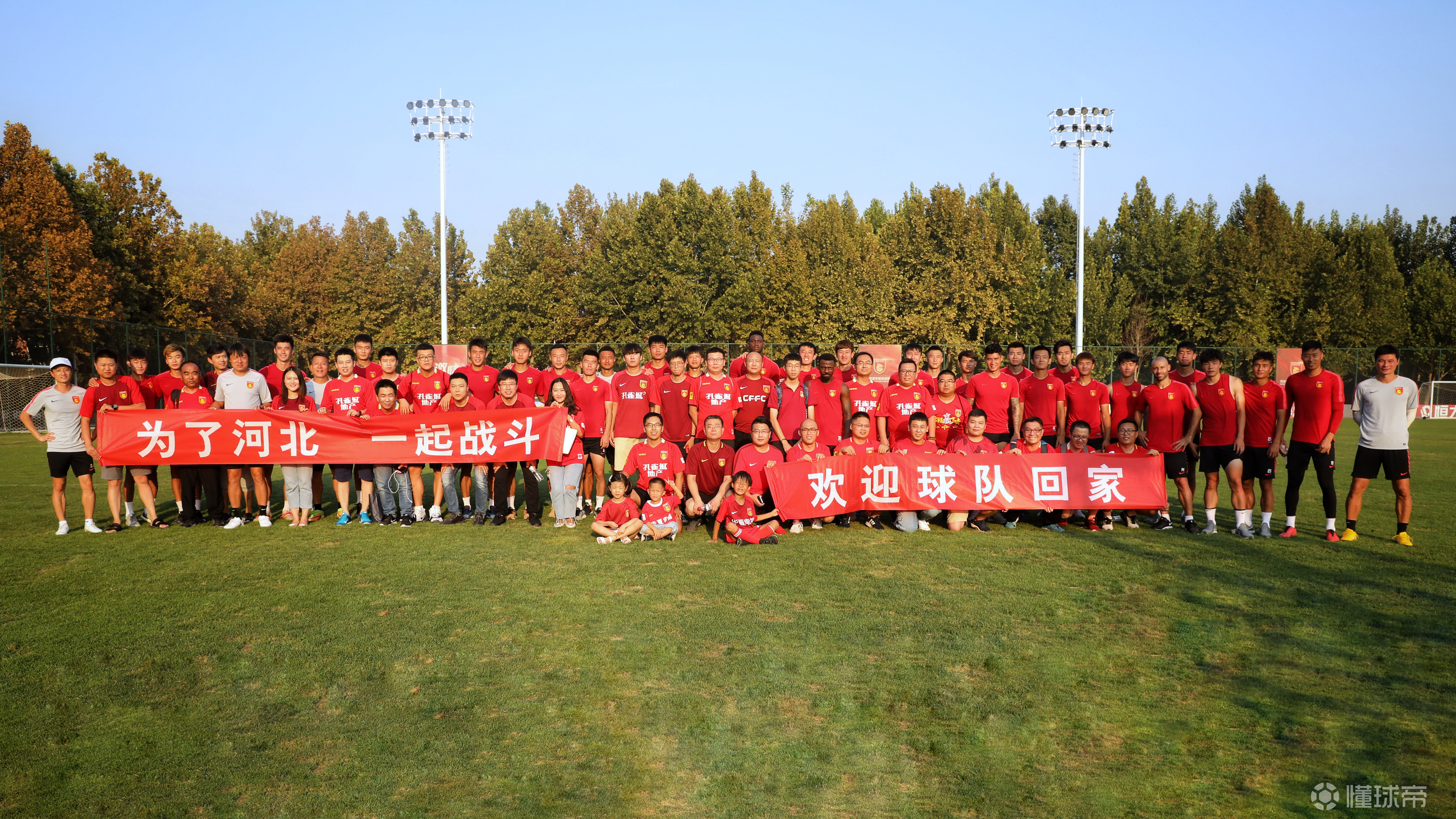 九游体育网页版登录入口-河北华夏幸福迎来胜利的一战