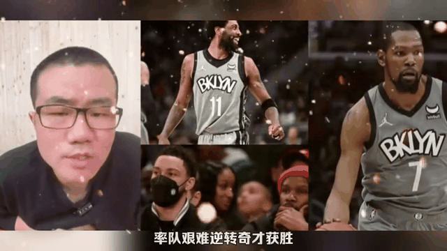 篮网胜开拓者，欧文发威连得十分的简单介绍