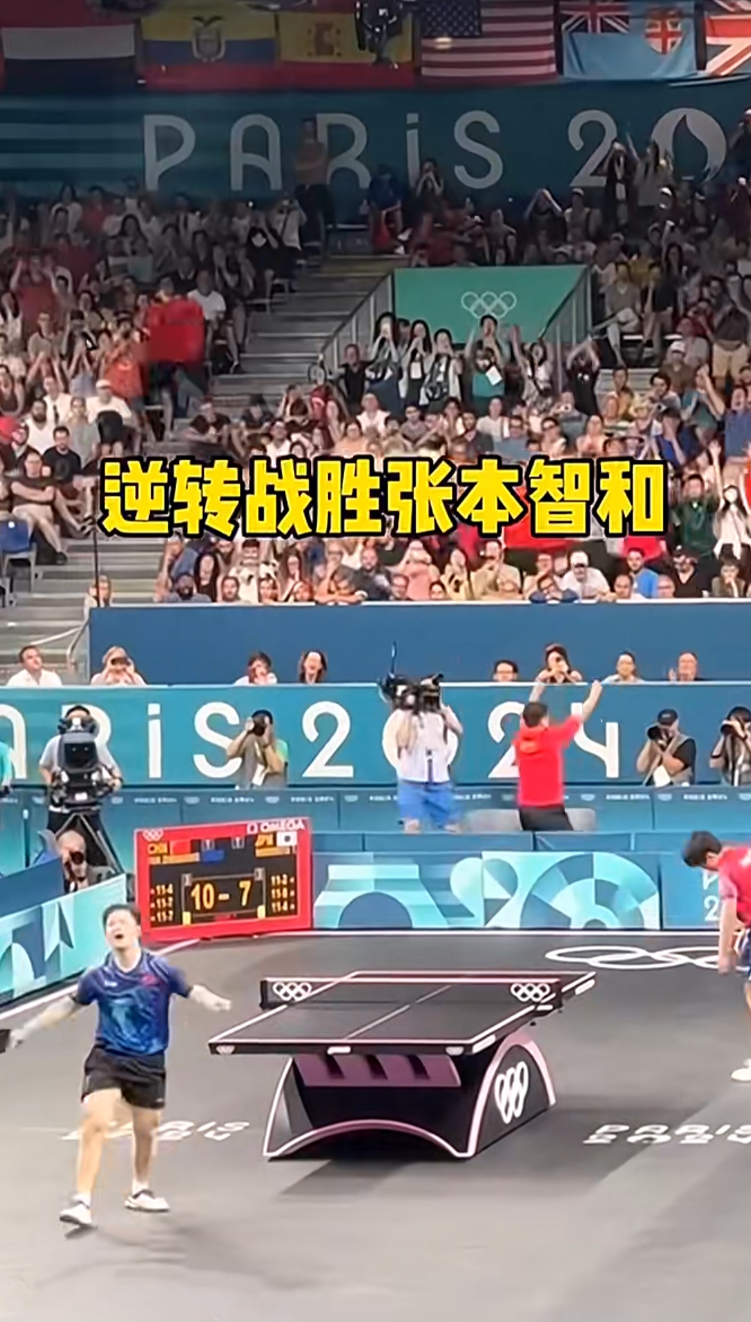 高密度对抗！比赛中的激烈碰撞让人目不转睛的简单介绍