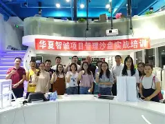 包含湖北华夏消灭贵州智诚，取得反超胜利的词条