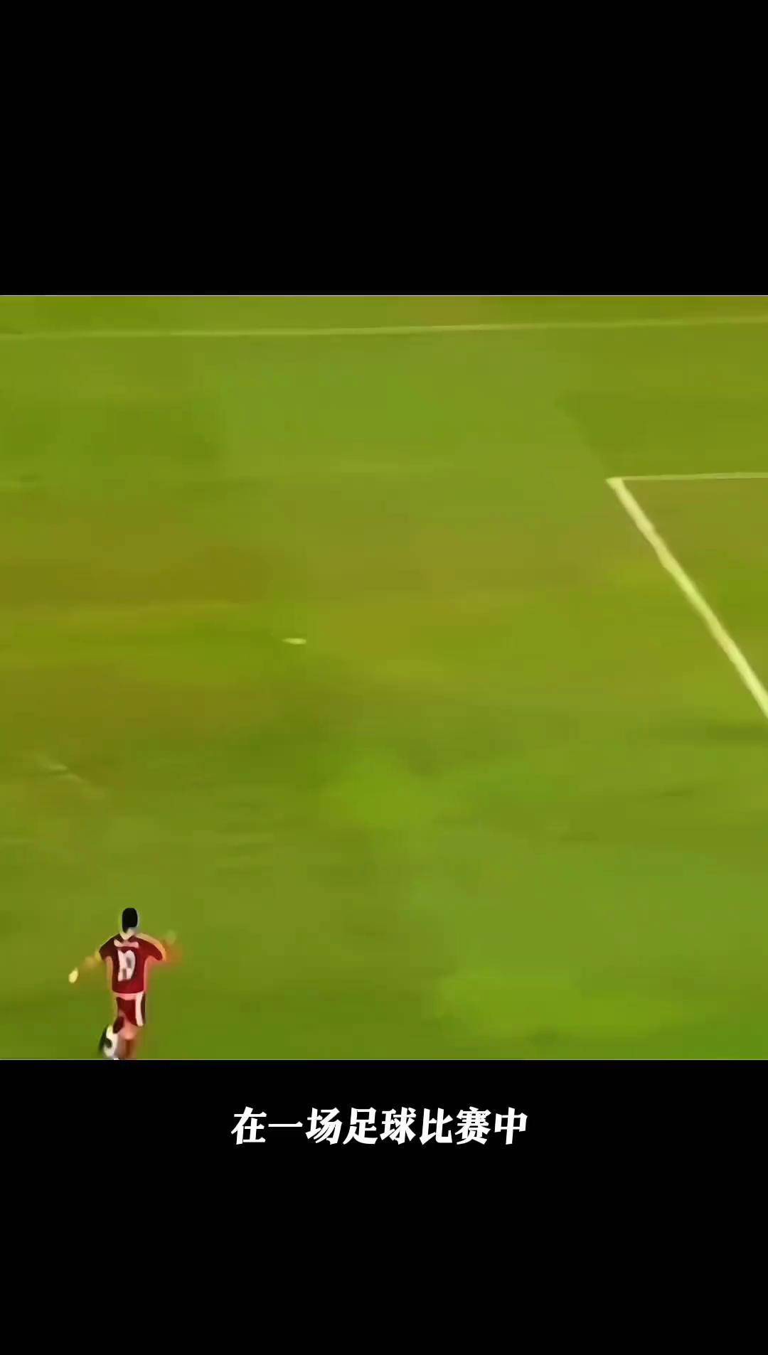 包含欧洲足球赛场上的水火之争，谁能笑到最后的词条