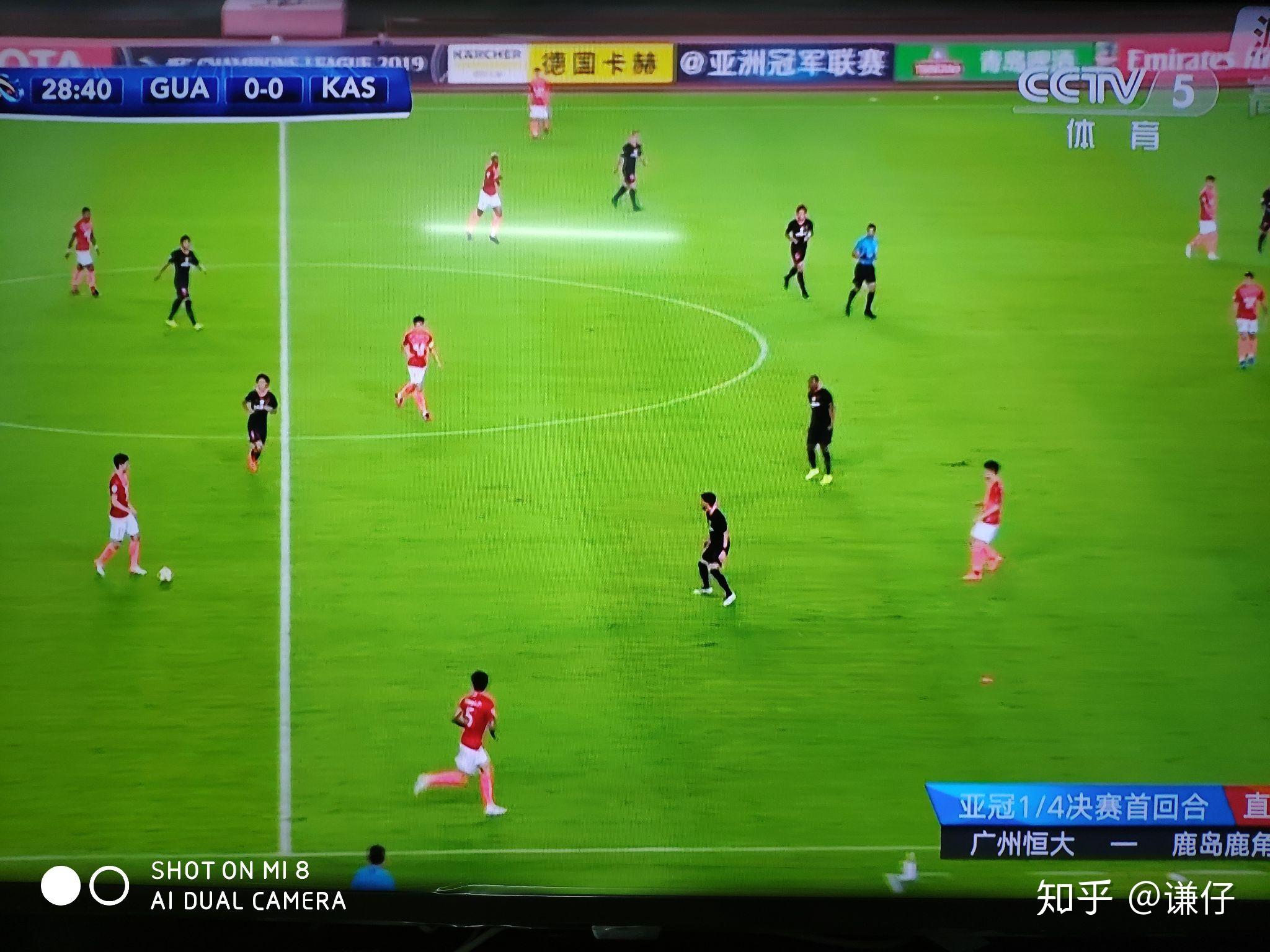 广州恒大对战鹿岛鹿角，实力斗争备受瞩目