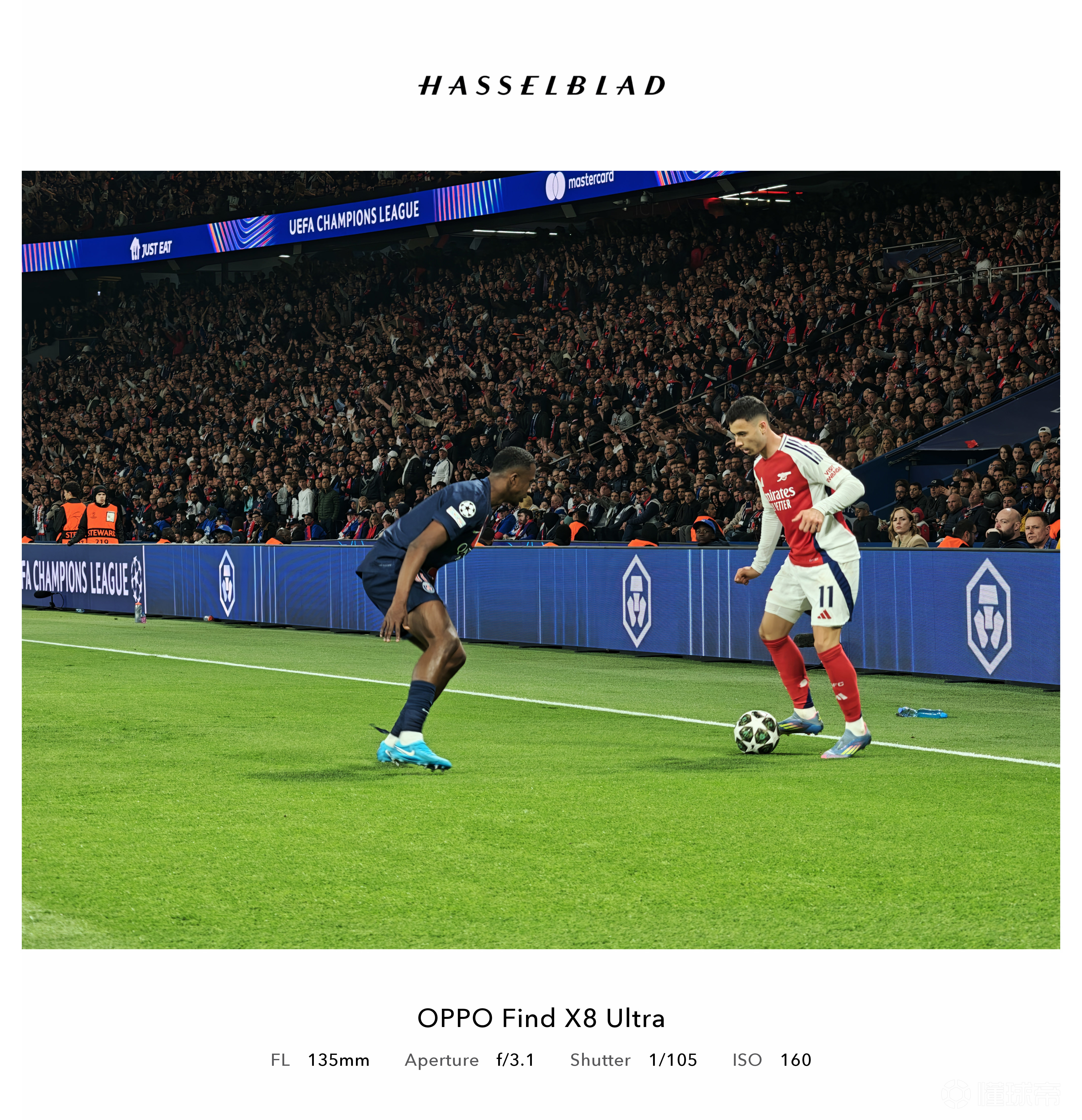 -巴黎圣日耳曼客场击败对手，稳固领先的简单介绍