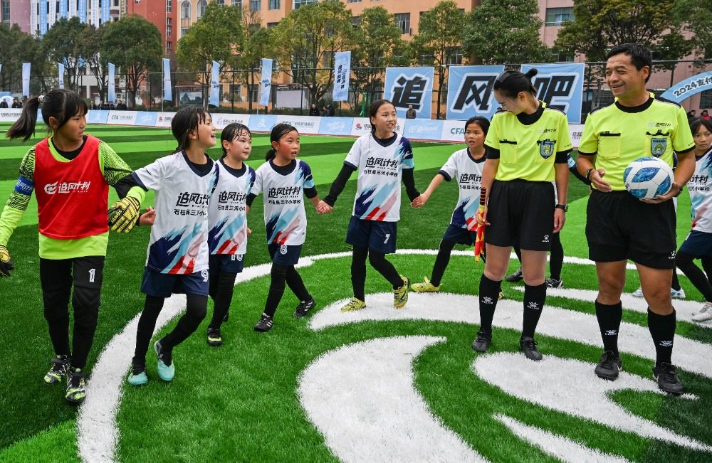 九游体育亚洲官网-球员们荣耀与梦想在比赛中闪耀