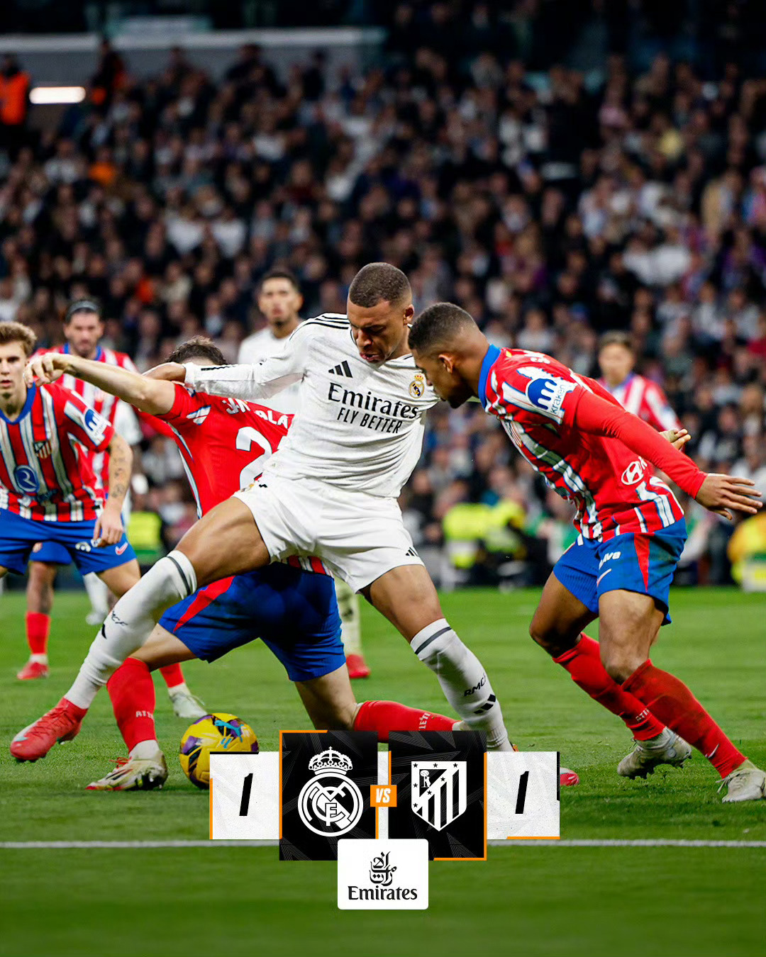 马德里竞技主场不敌对手，遭遇挑战的简单介绍