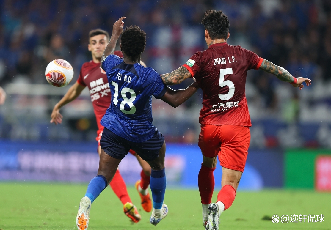 九游体育官方登录入口-上港客场击败泰达，收获三分，保持追赶节奏