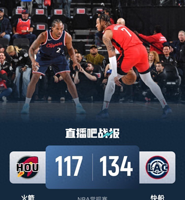 九游体育中国官网-关于火箭球员状态火热，已成为团队不可或缺的支柱的信息