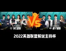 九游体育官方入口-关于沃尔夫斯堡一路高歌猛进，呼唤新的胜利的信息