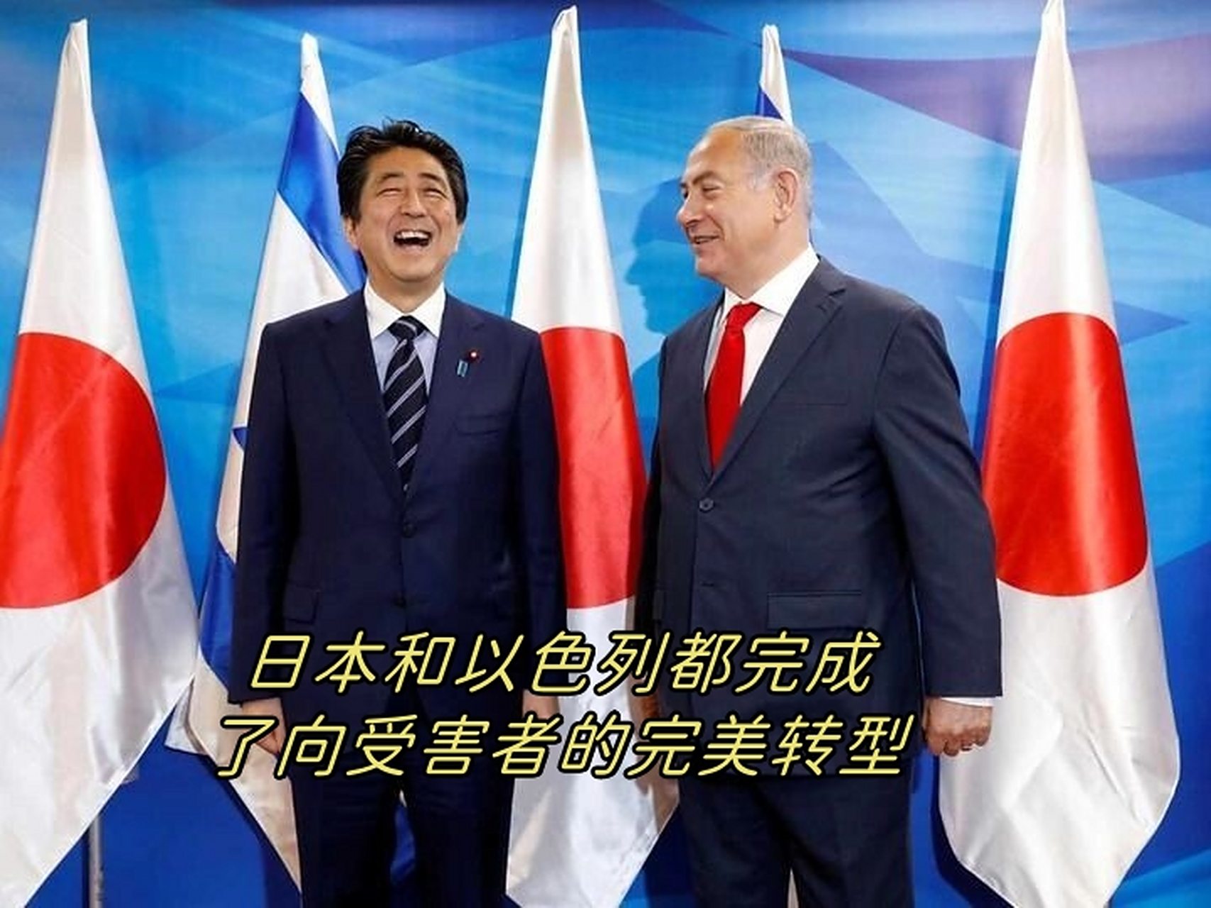 九游体育登录-葡萄牙-战胜以色列，近乎完美的热身赛