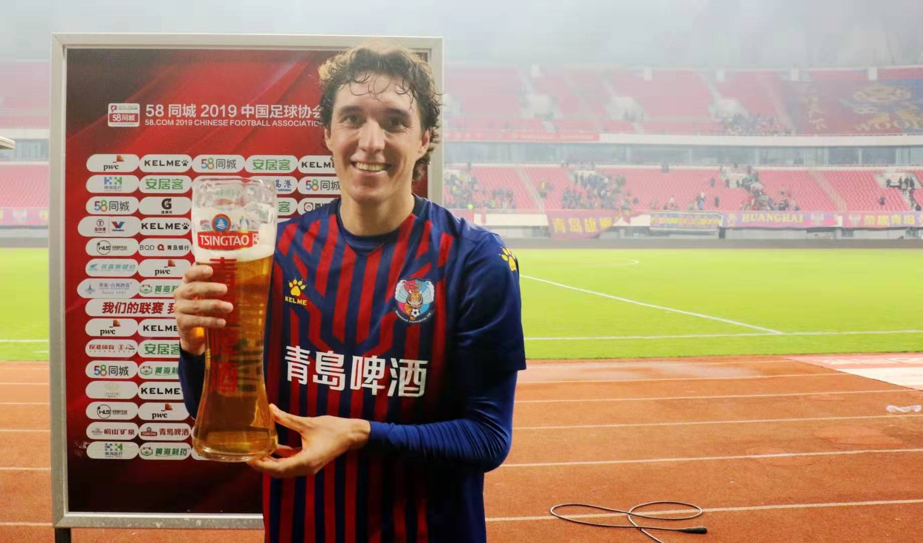 青岛黄海主场大胜辽宁宏运，取得三分