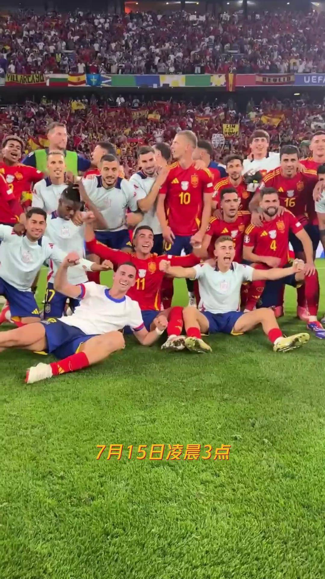 欧洲杯预选赛精彩纷呈，胜负难分的简单介绍