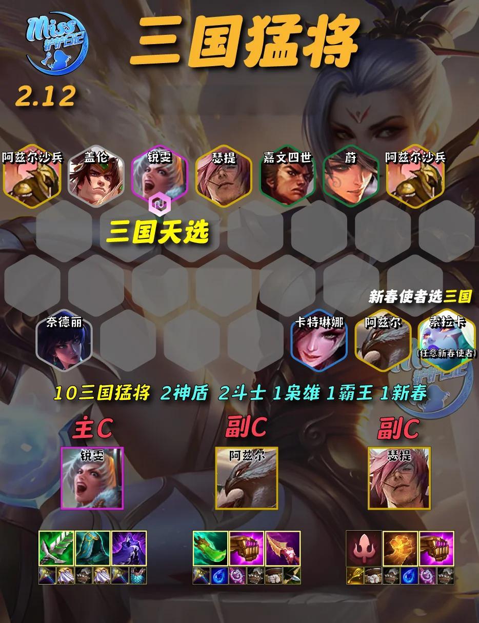 梅因茨客场失利，难以抵挡对手火力