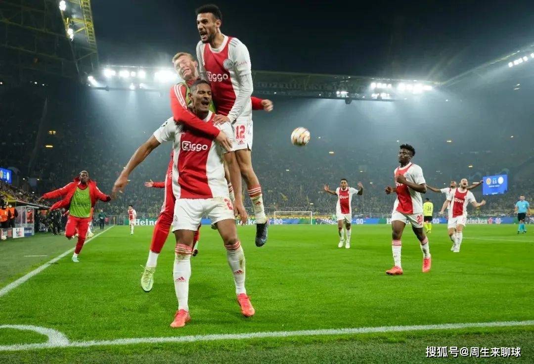 -阿贾克斯逆袭晋级，成功淘汰对手