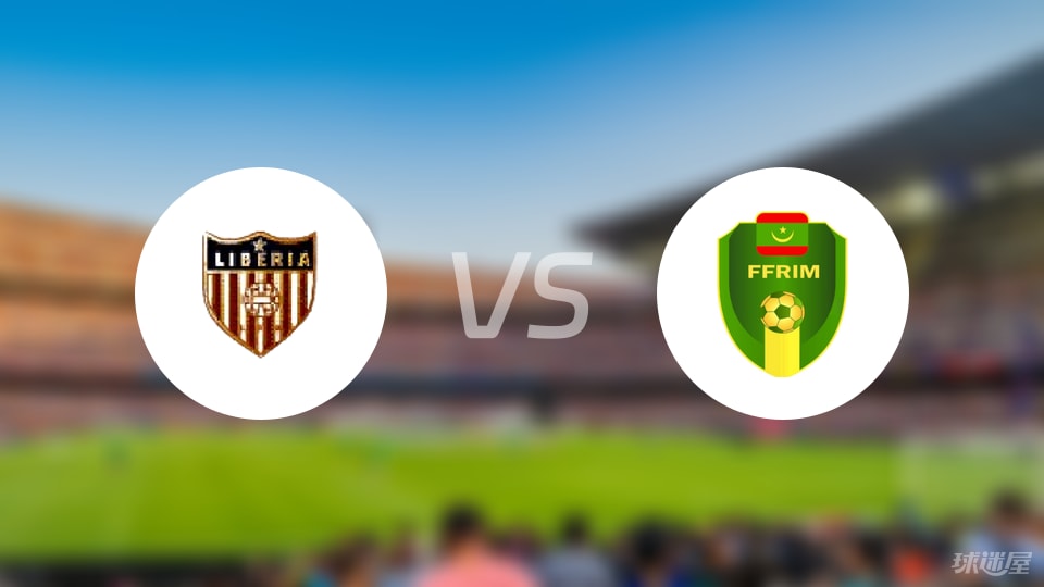 九游体育网页版入口-毛里塔尼亚女足风采无限，期待佳绩的简单介绍