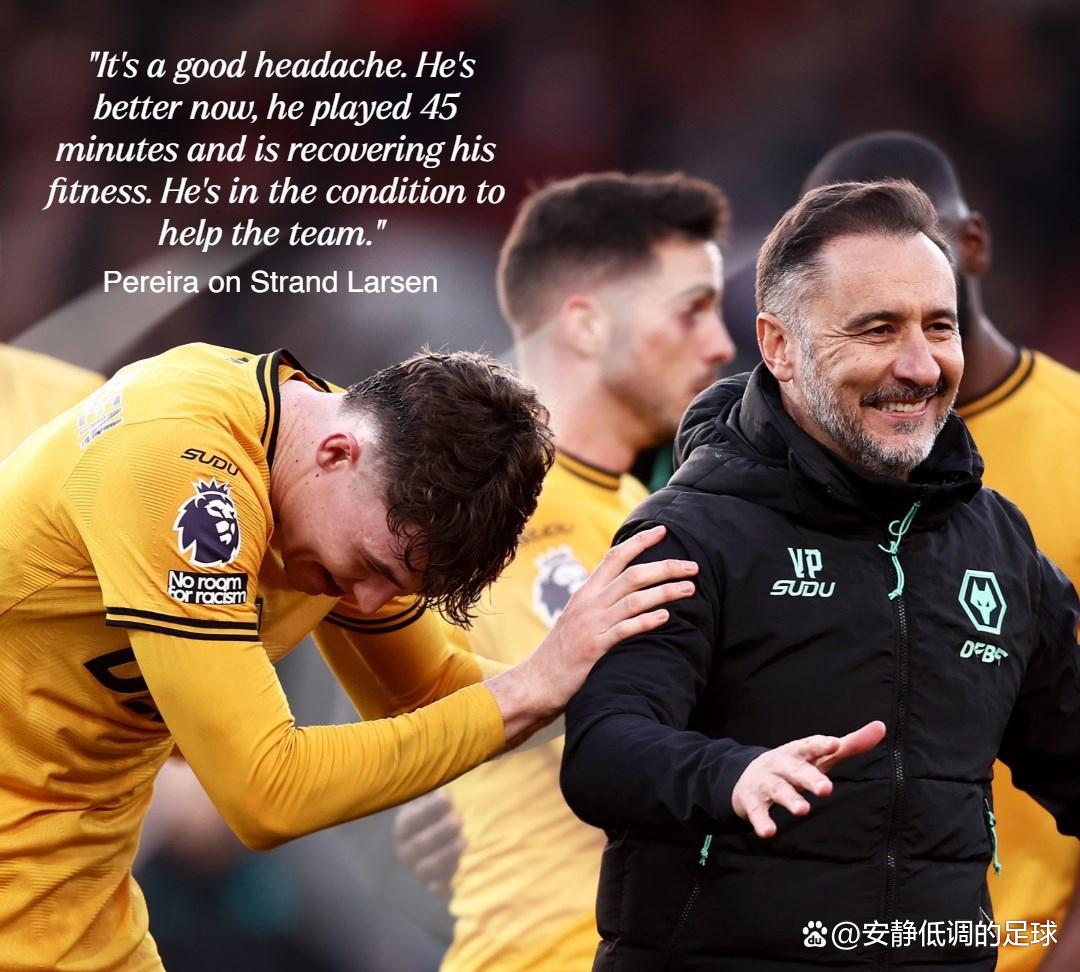 富勒姆豪取胜利,实现提前保级的简单介绍 富勒姆豪取胜利,实现提前保级的简单介绍